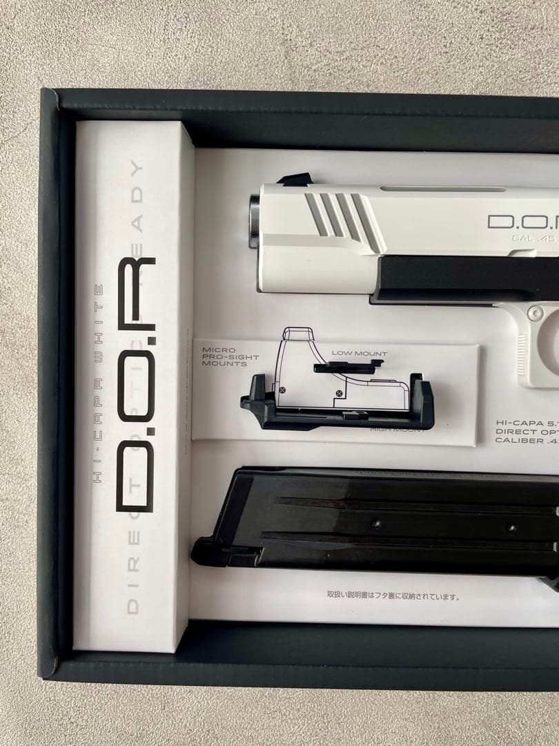 東京マルイ ハイキャパ ホワイト D.O.R 新品未使用品