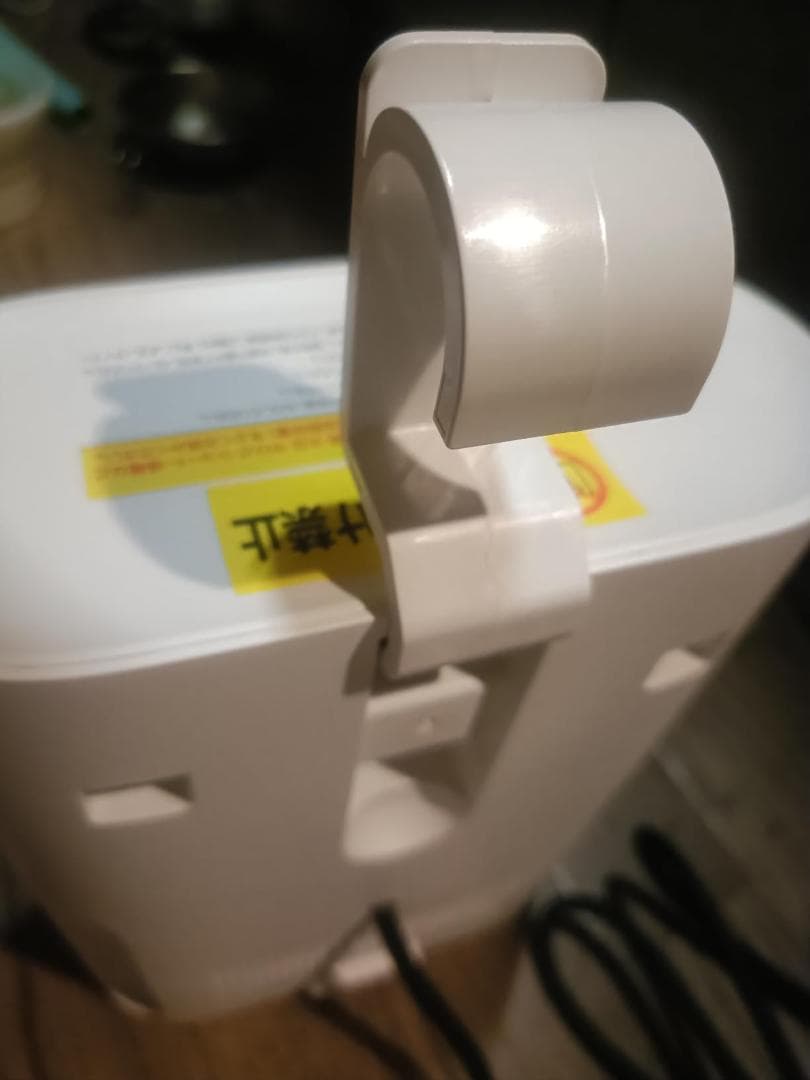 ヒーター 壁掛け 【人感センサー付き・ECOモード・2秒速暖 ・3way使用po