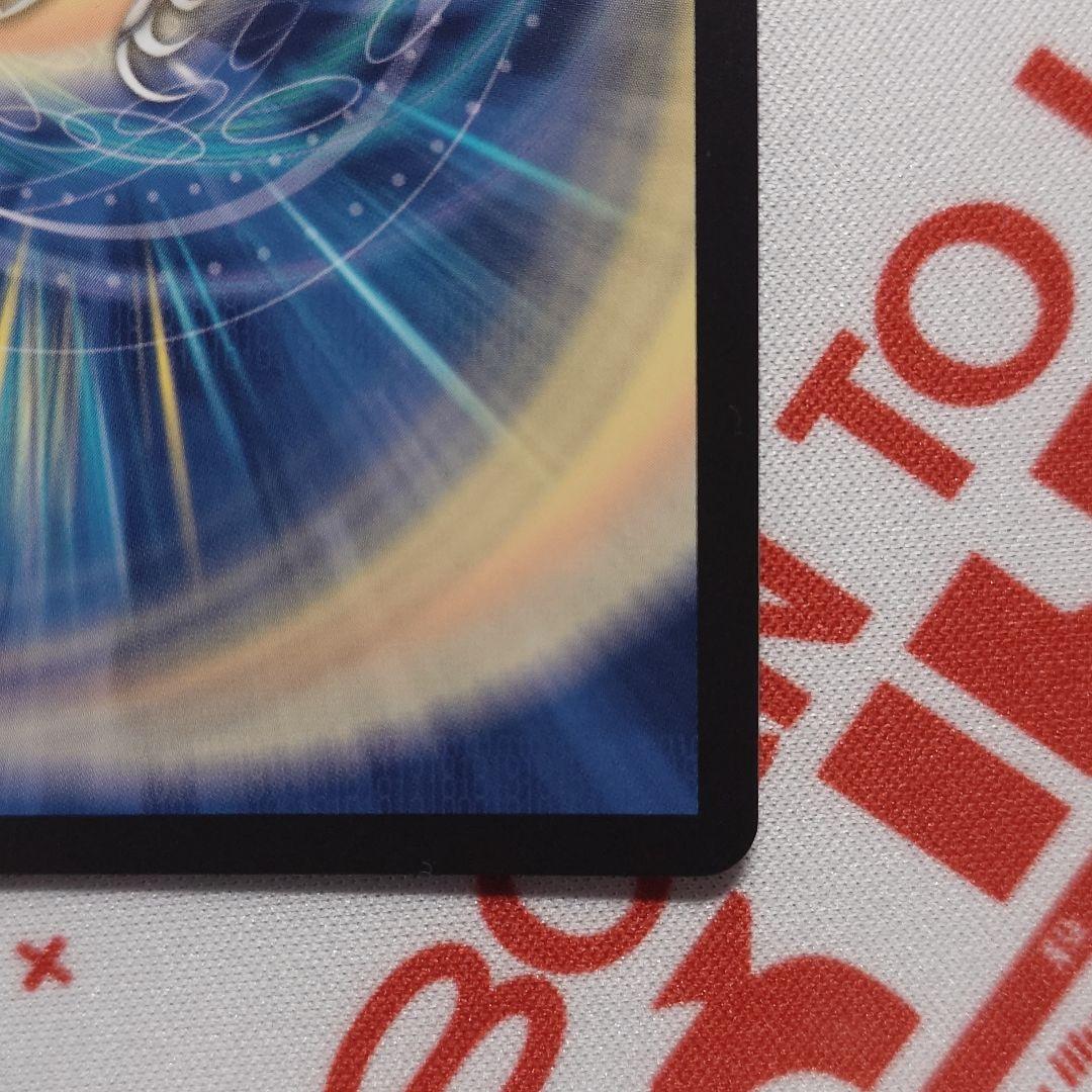 ミリオンブレイブ・カイザー シークレット/サイン/にじさんじ/壱百満天原サロメ