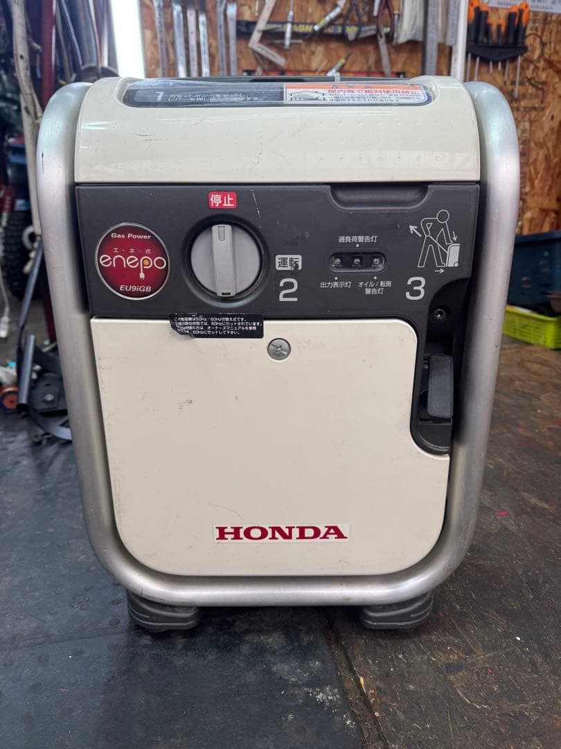 Honda ホンダ 発電機 エネポ EU9iGB カセットガス発電機　防災関連で