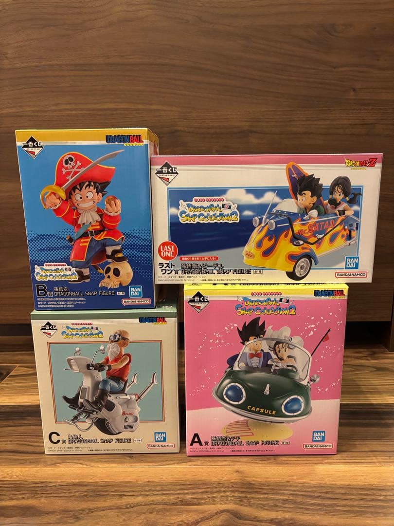 ドラゴンボール スナップコレクション2 ABCラストワン賞　お得な4点セット