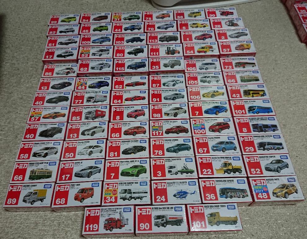 トミカ 廃版/絶版を多数含む 新品未開封
