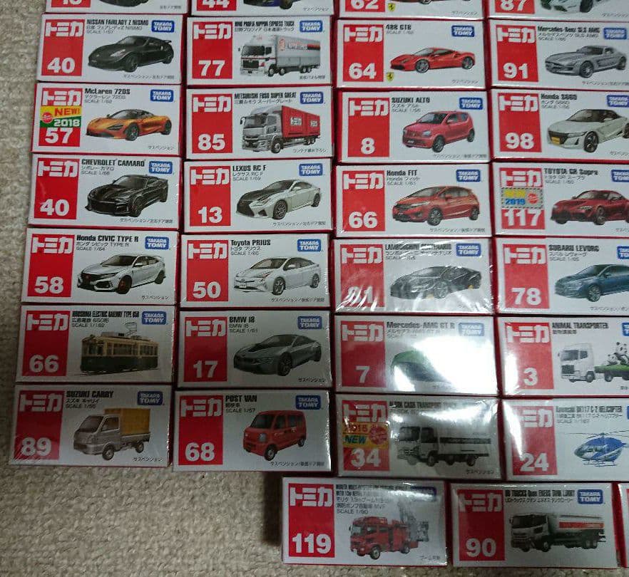 トミカ 廃版/絶版を多数含む 新品未開封