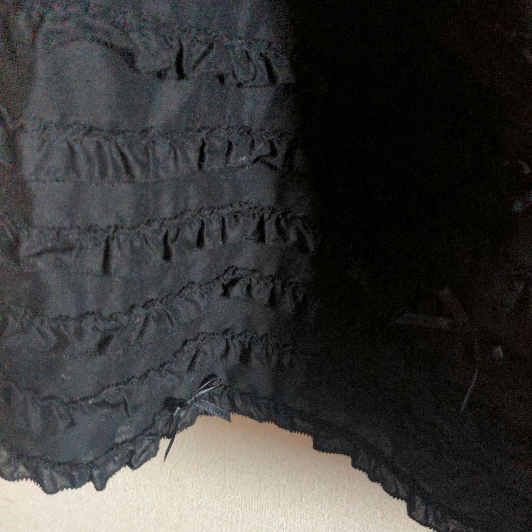 なふさま専用です上下ピンクハウス