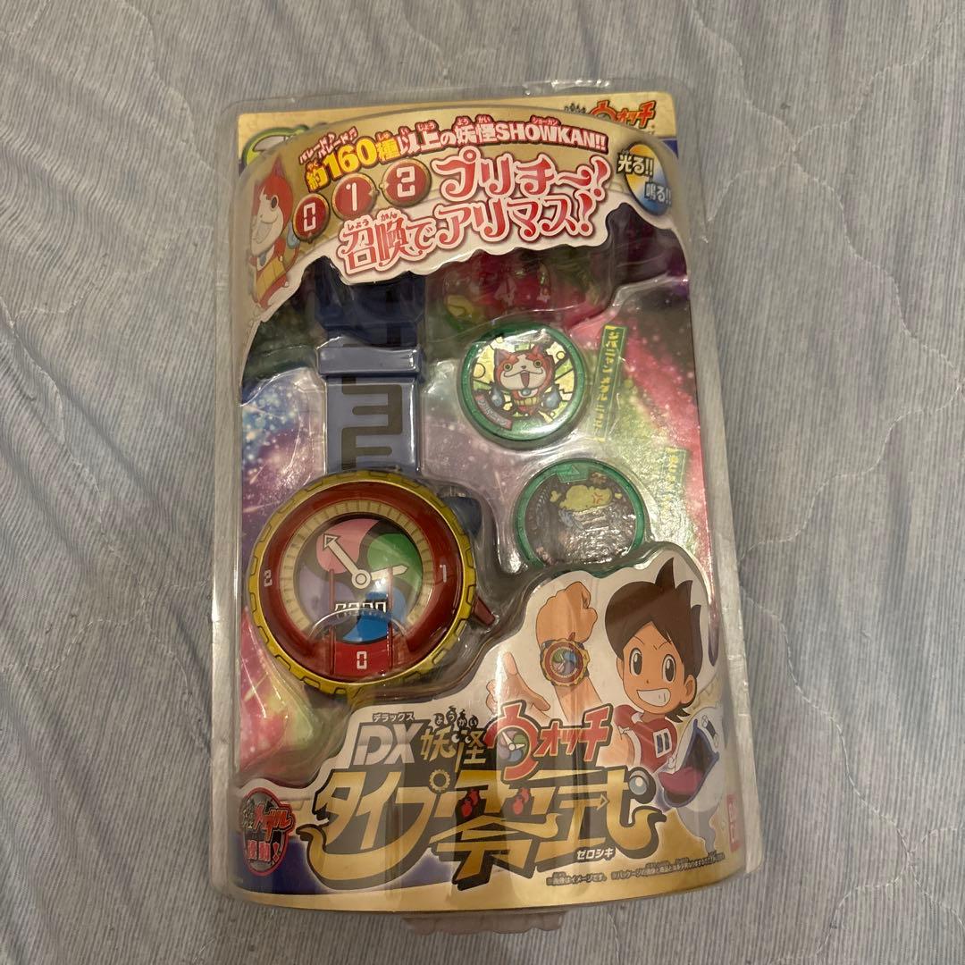 妖怪ウォッチ DX妖怪メダルバンド