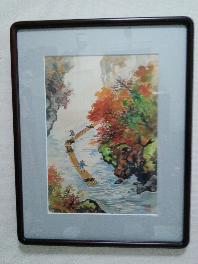 日本画水彩画　秋筏図