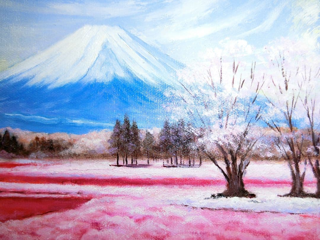 【ART】中垣龍一真筆(芝桜と富士山)４号