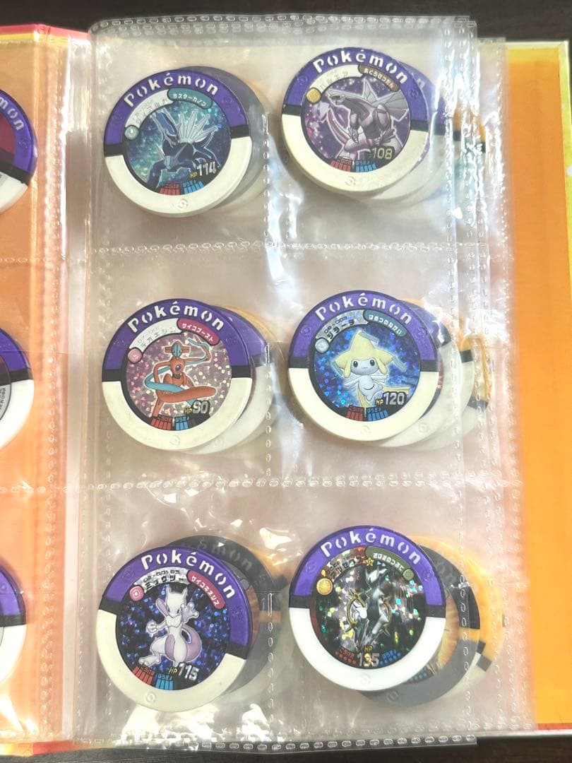 ポケモンバトリオ まとめ売り