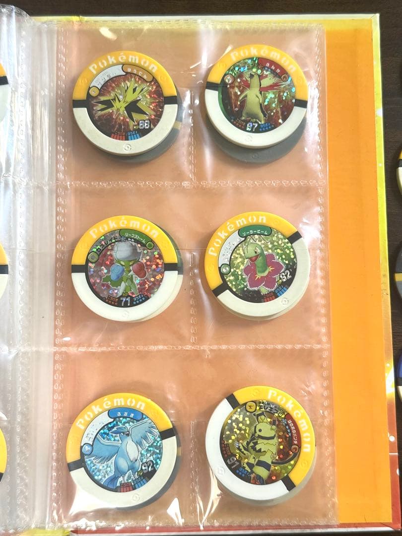 ポケモンバトリオ まとめ売り