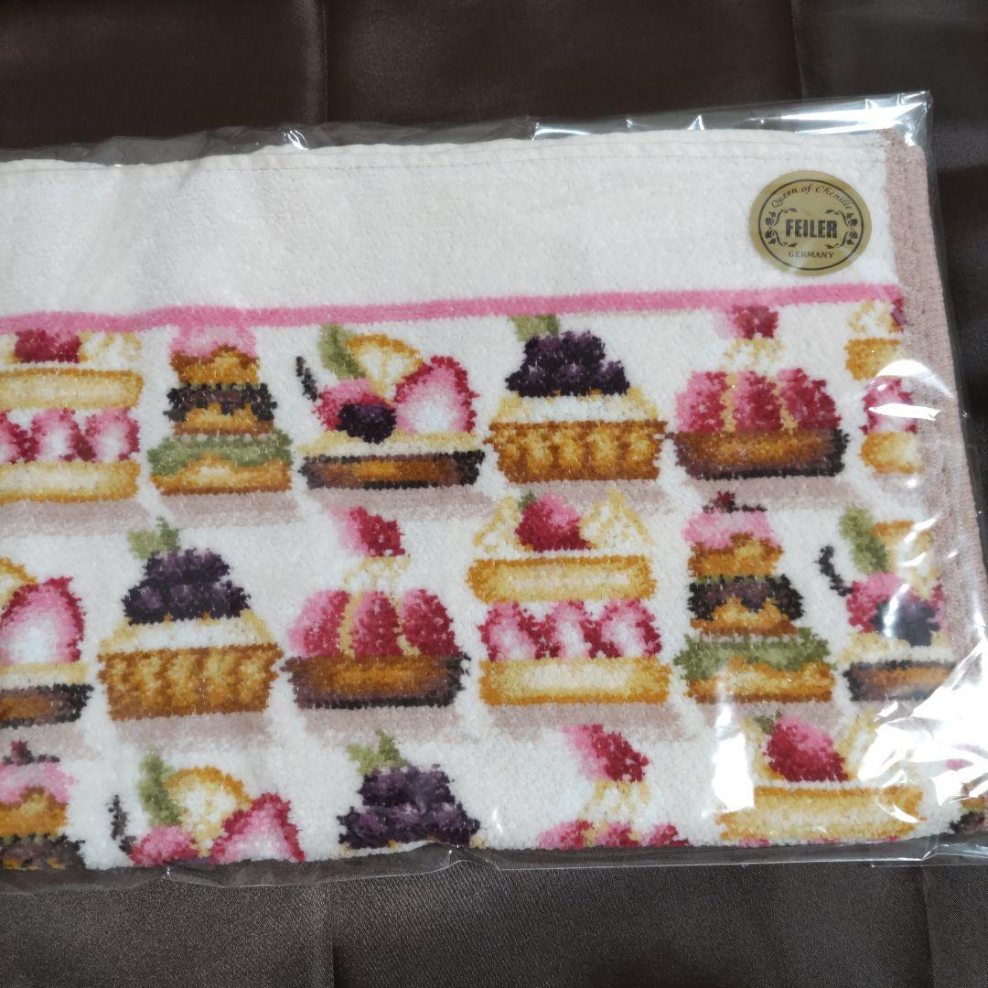 未開封 フェイラー ドルチェ フェイスタオル ハンドタオル