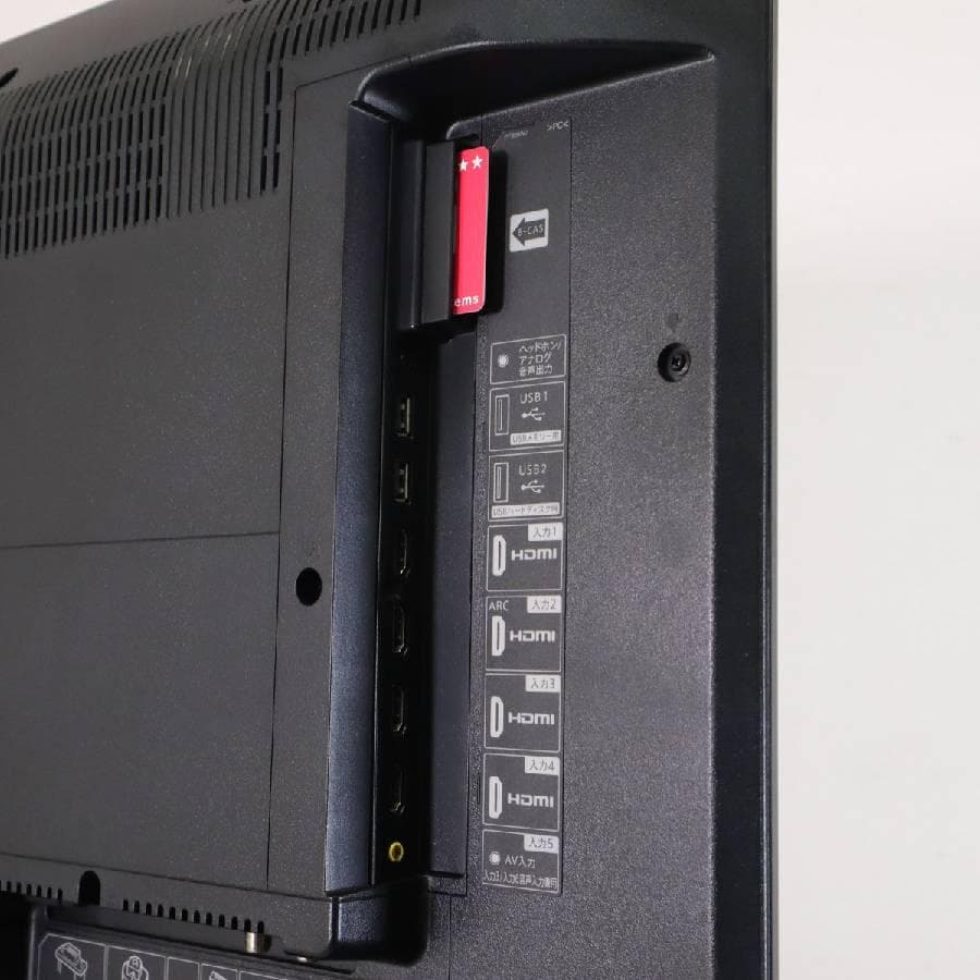 2台まとめ買い シャープ アクオス 4K対応 43Vテレビ 4T-C43AM1