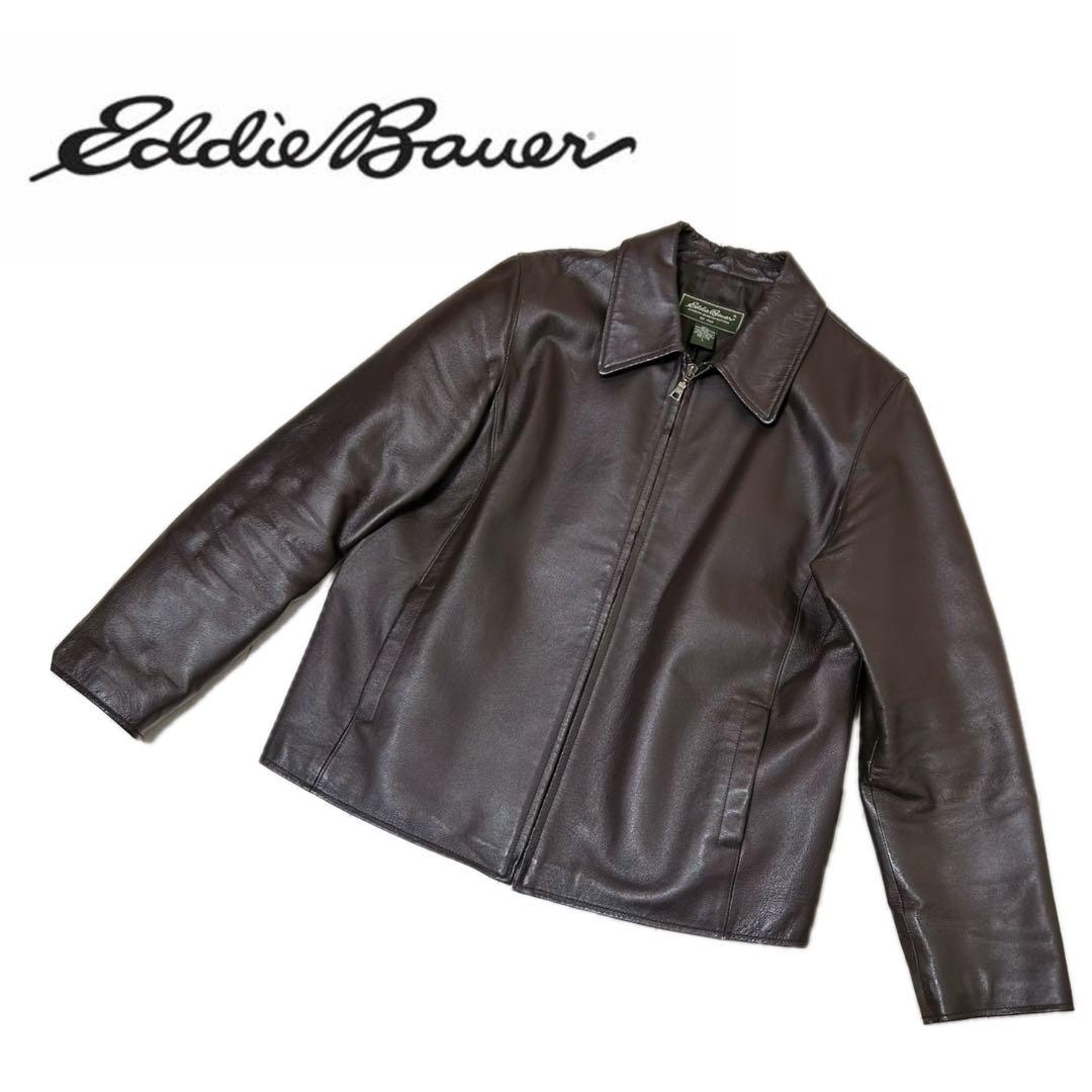 【90s】EDDIE BAUER エディーバウアー レザージャケット ブラウン