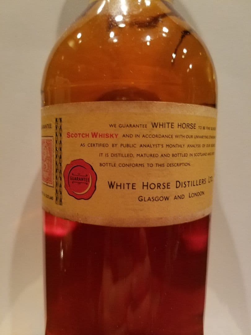 ホワイトホースオールドボトル