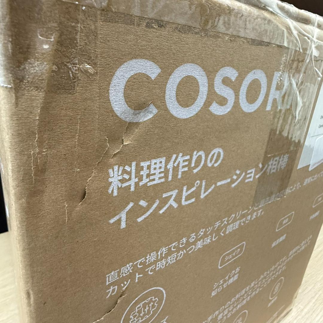 ★未使用　COSORI　エアフライヤー　CAF-L501-KJP
