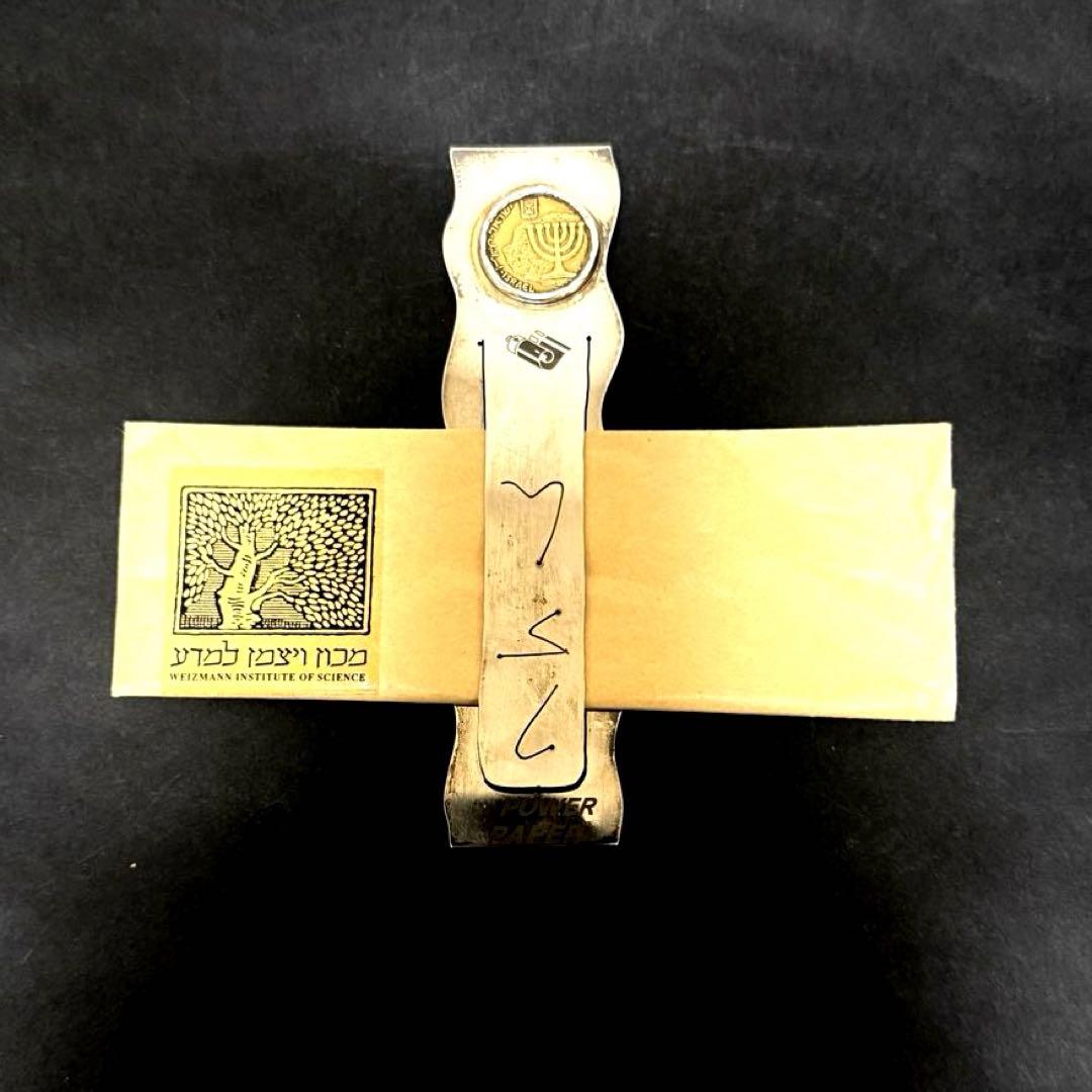 イスラエル産 10アゴロット燭台 シルバー925 しおり 箱付 硬貨ヴィンテージ