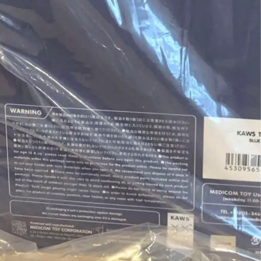 その他 KAWS TAKE BLUE (KAWS Take companion)