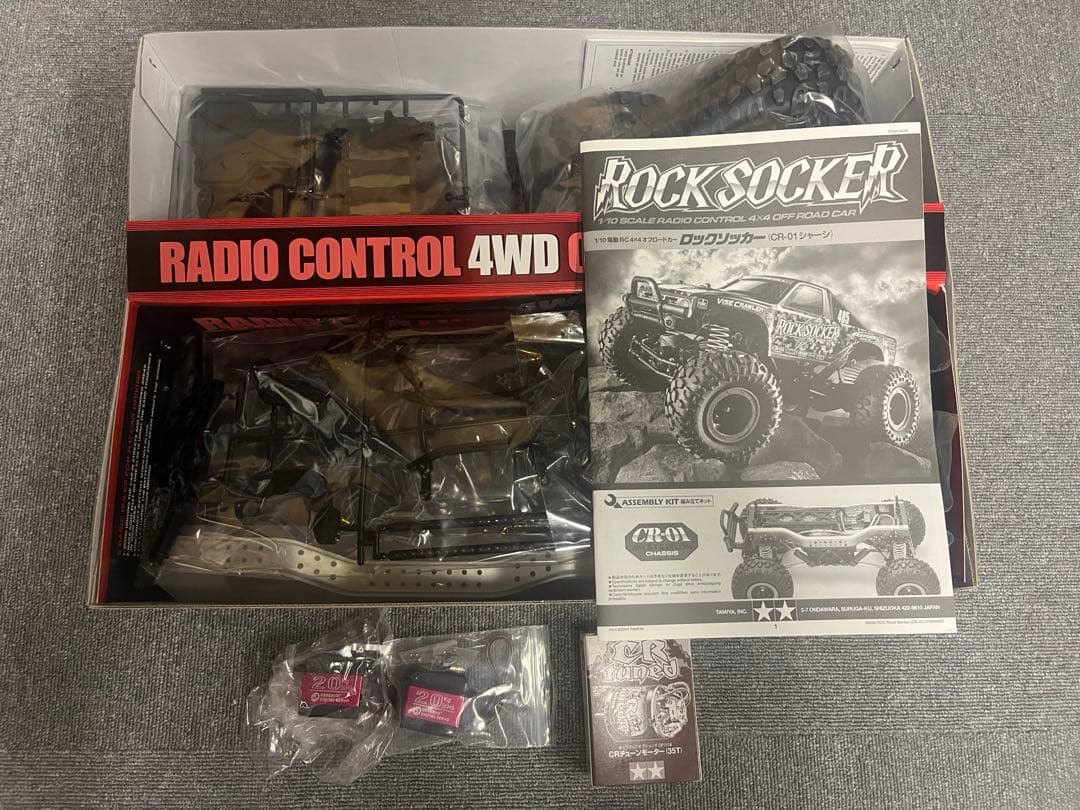 タミヤ　CR-01ロックソッカー