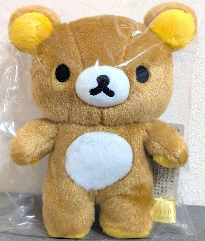 リラックマ/stay with me/ぬいぐるみ全4種セット