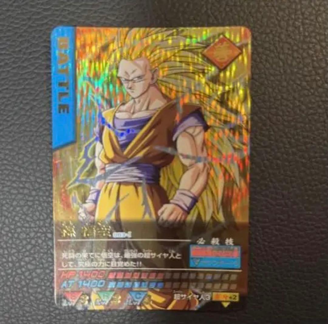 ドラゴンボールデータカードダス まとめ売り