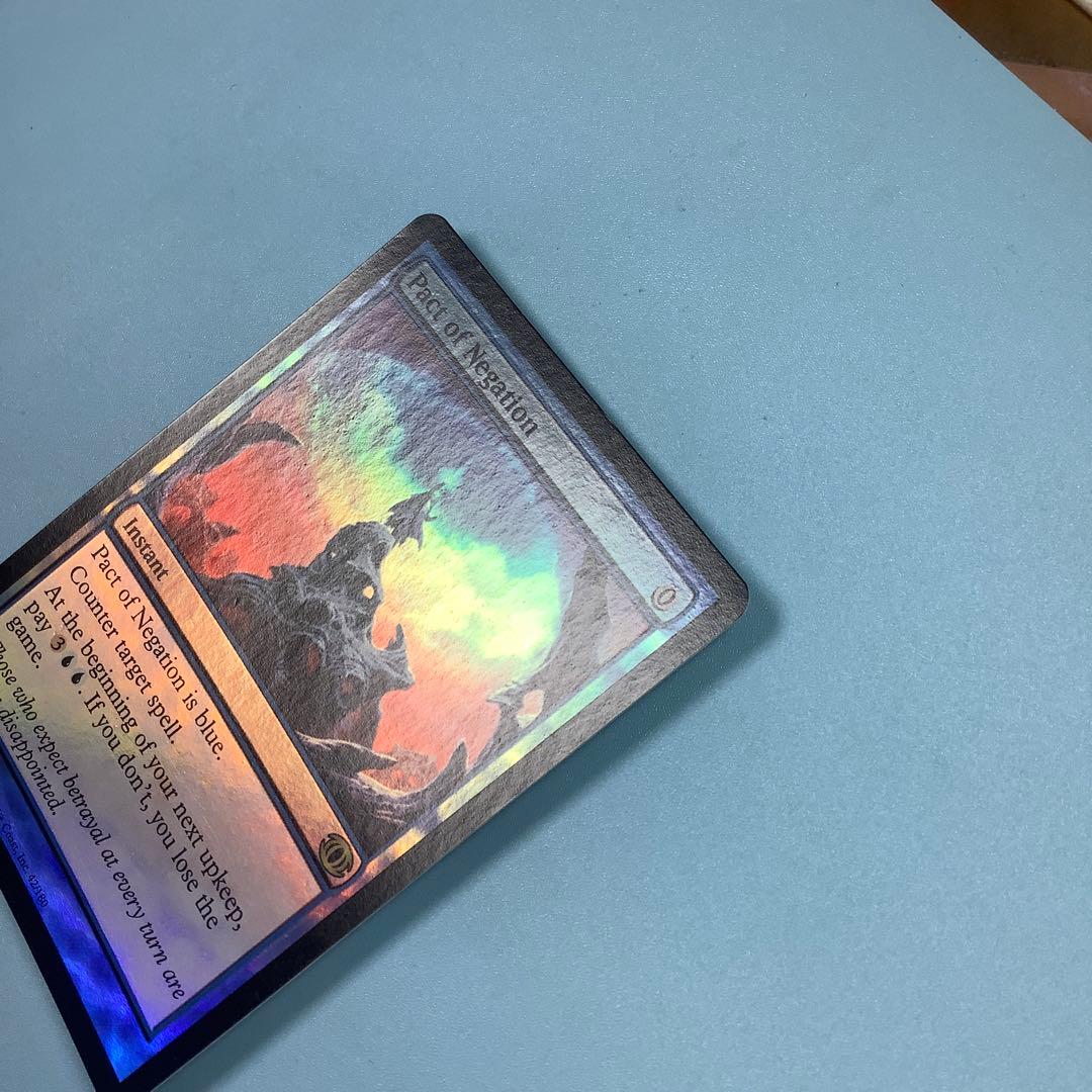 否定の契約/Pact of Negation FUT英語foil