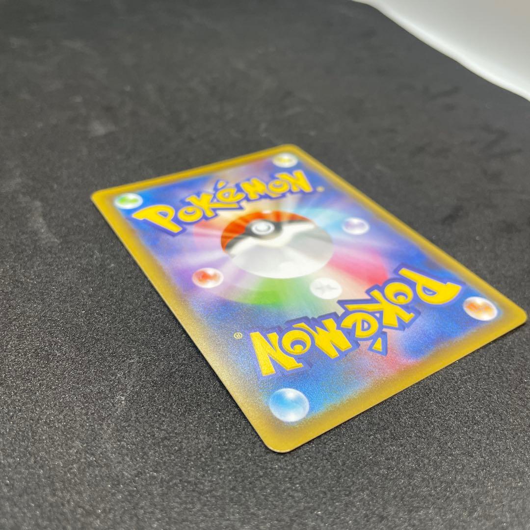 ブラッキーV SR S6a イーブイヒーローズ 085/069