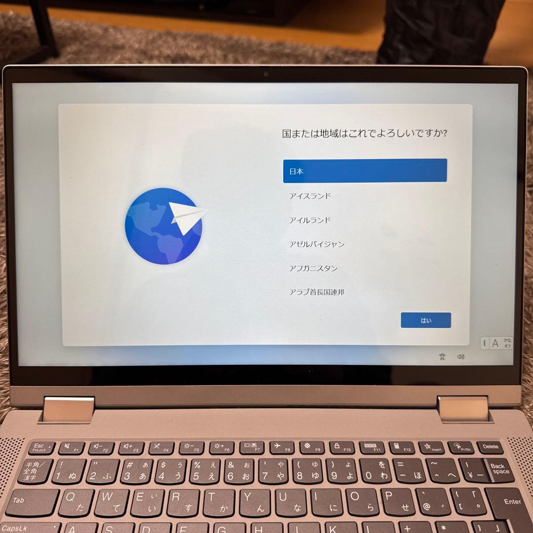 Windowsノート本体 Lenovo IdeaPad Flex 5 14ALC05