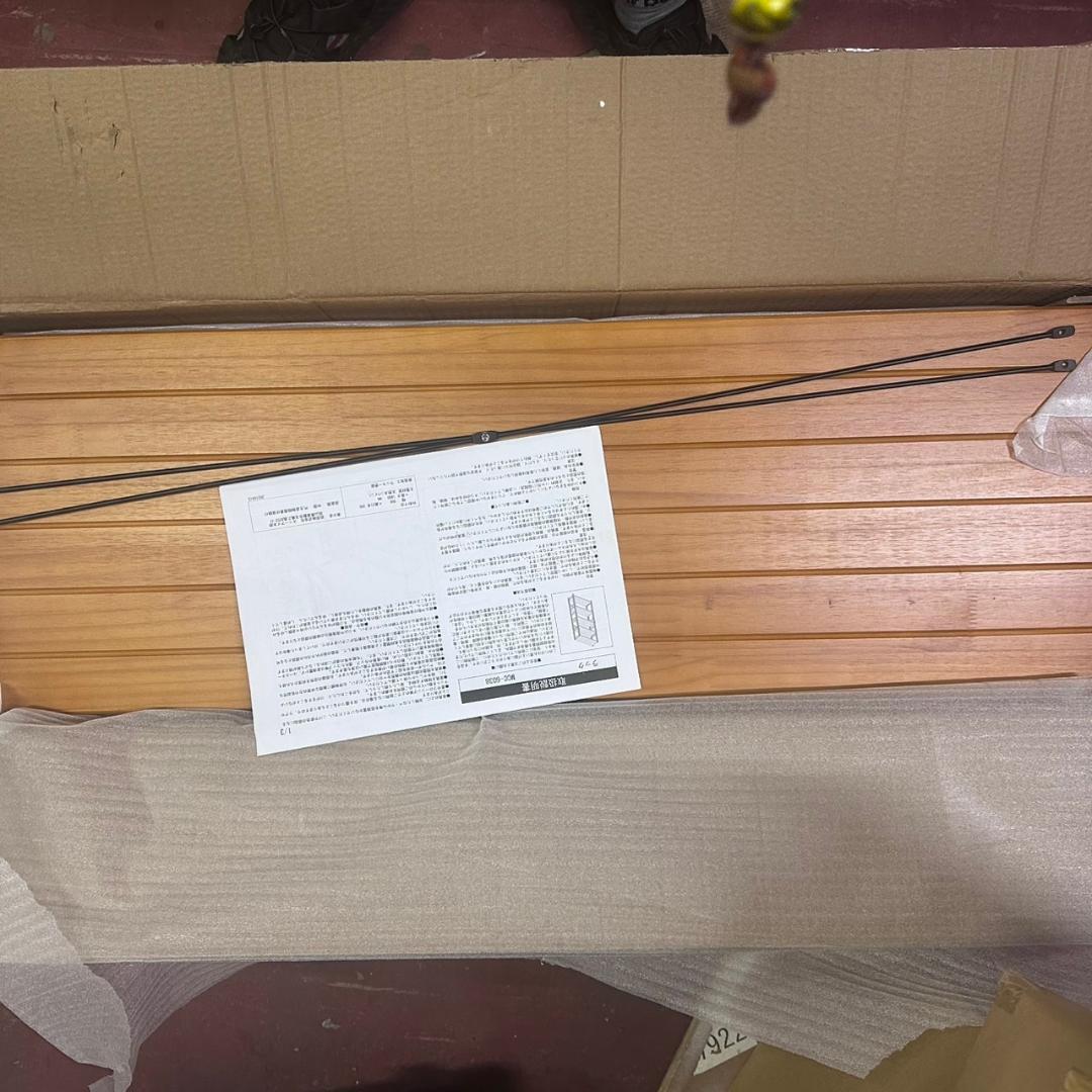 訳あり　ラック　幅90ｃｍ　シェルフ　本棚　オープンラック　4段　収納棚