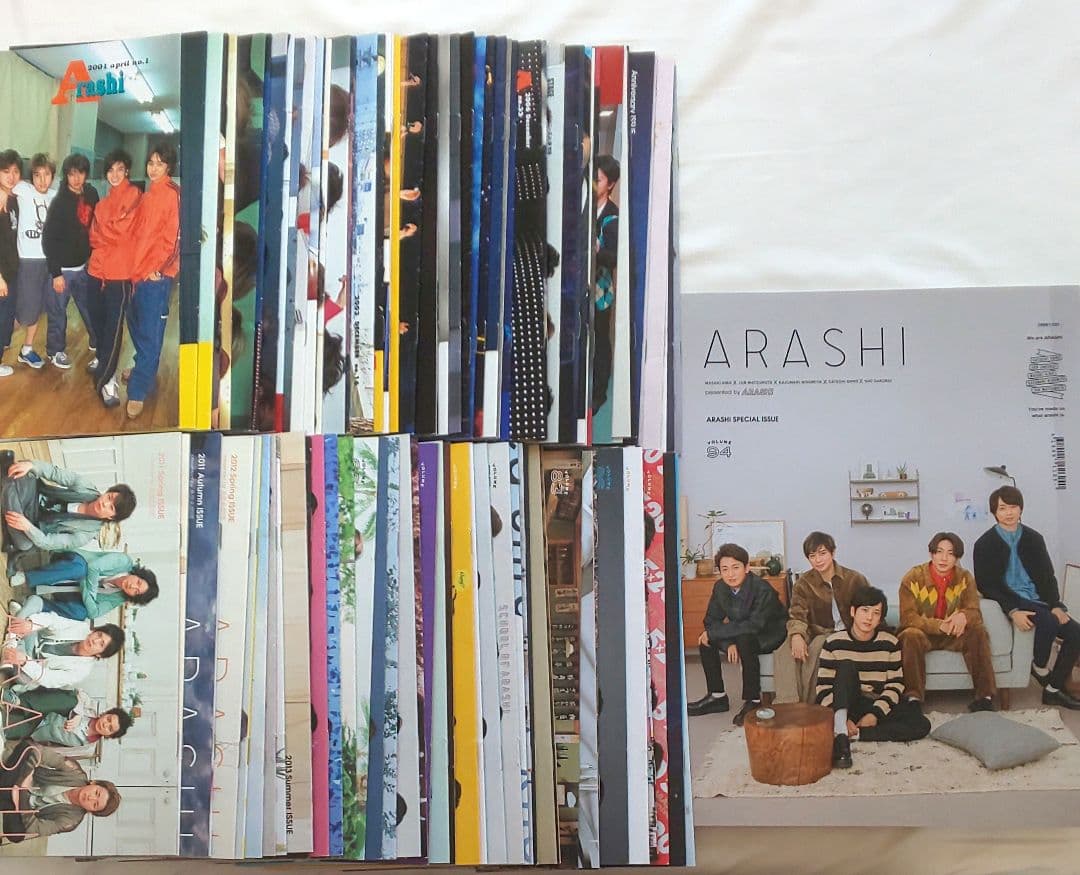 嵐会報 ９３冊(41抜け)