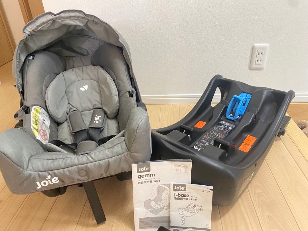 Joieベビーシート『gemm（ジェム）』と『i-Base（アイベース）』セット