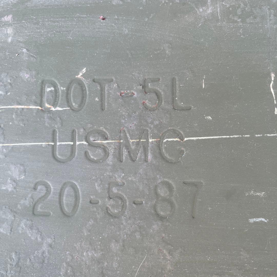 米軍実物　ジェリカン　ガソリン缶　世田谷ベース