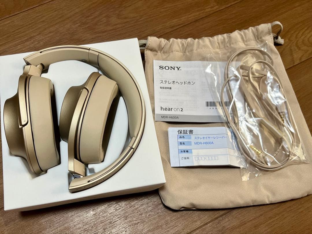 ヘッドホン SONY h.ear on 2
