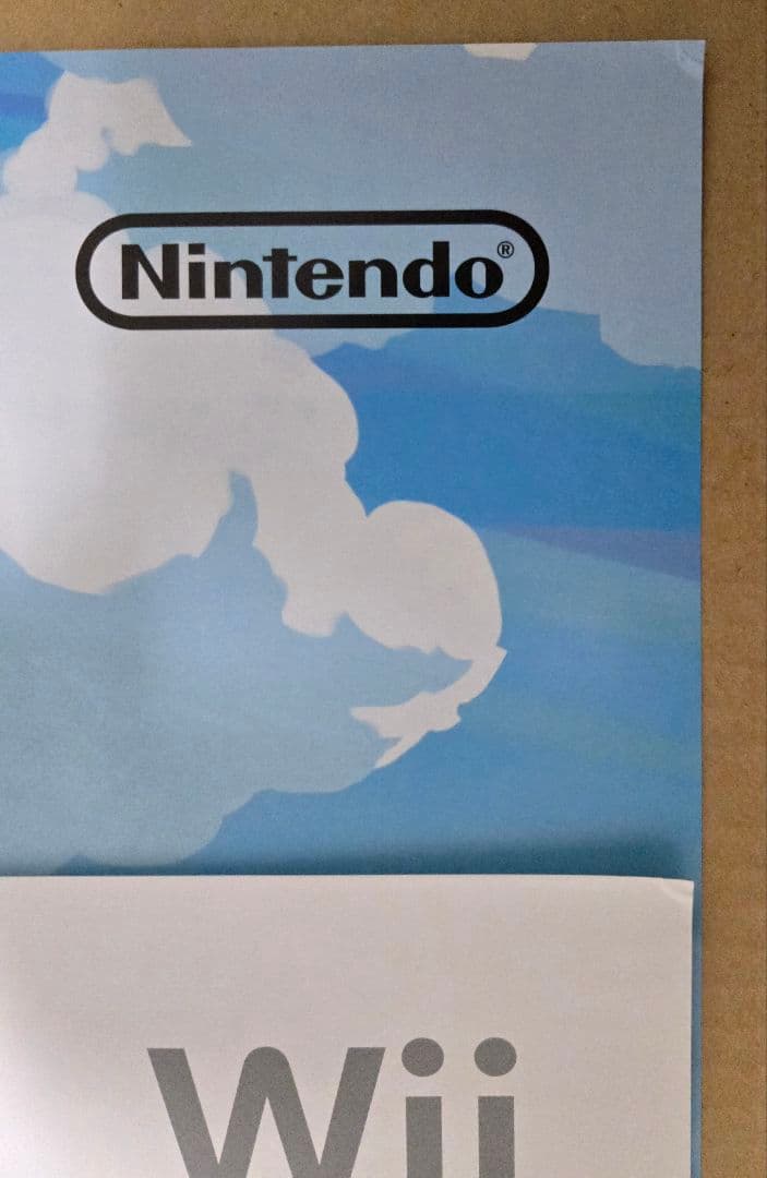 ゼルダの伝説 ポスターセット クラブニンテンドー