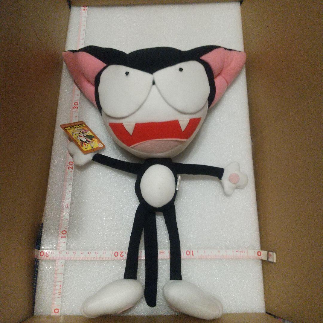 サイボーグクロちゃん KONAMI ぬいぐるみ コナミ BIGぬいぐるみ