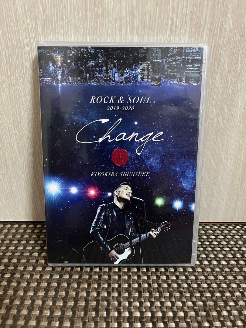 清木場俊介 Change ツアーDVD 2019-2020 FC受注生産