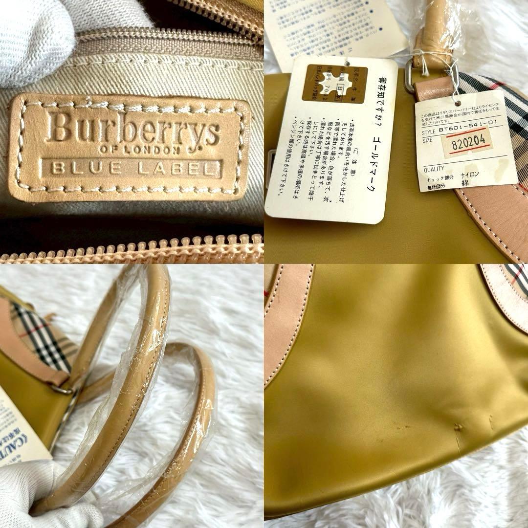 訳あり新品✨バーバリーズ ショルダーバッグ イエロー ノバチェック タグ付き