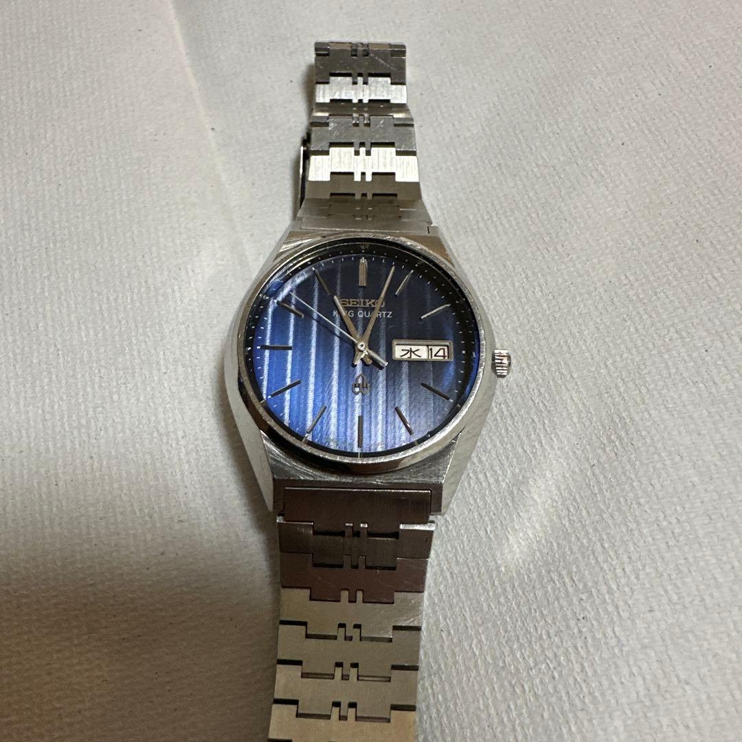 SEIKO キングクォーツ　稼動品　美品 特殊ブルー文字盤