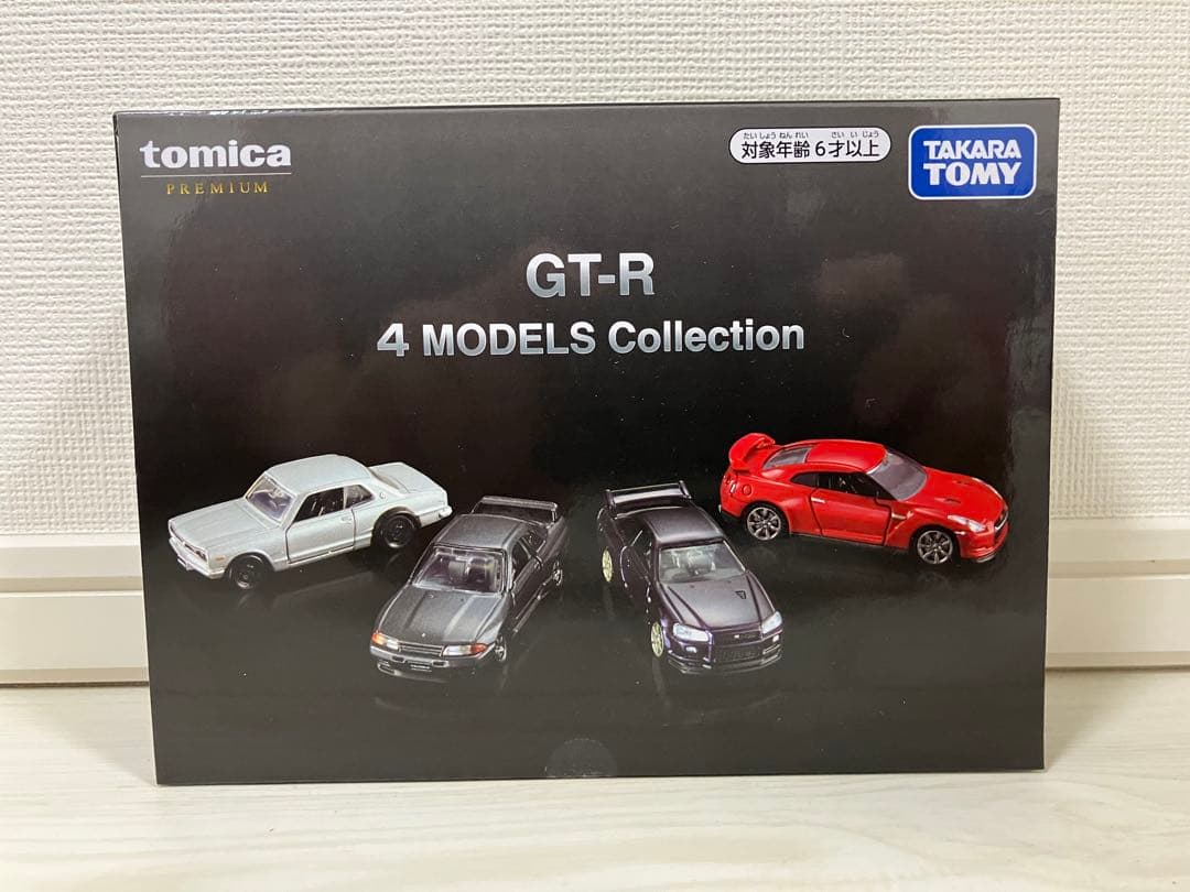 トミカ GT-R 4 MODELS Collection＆GR ヤリス カモフ