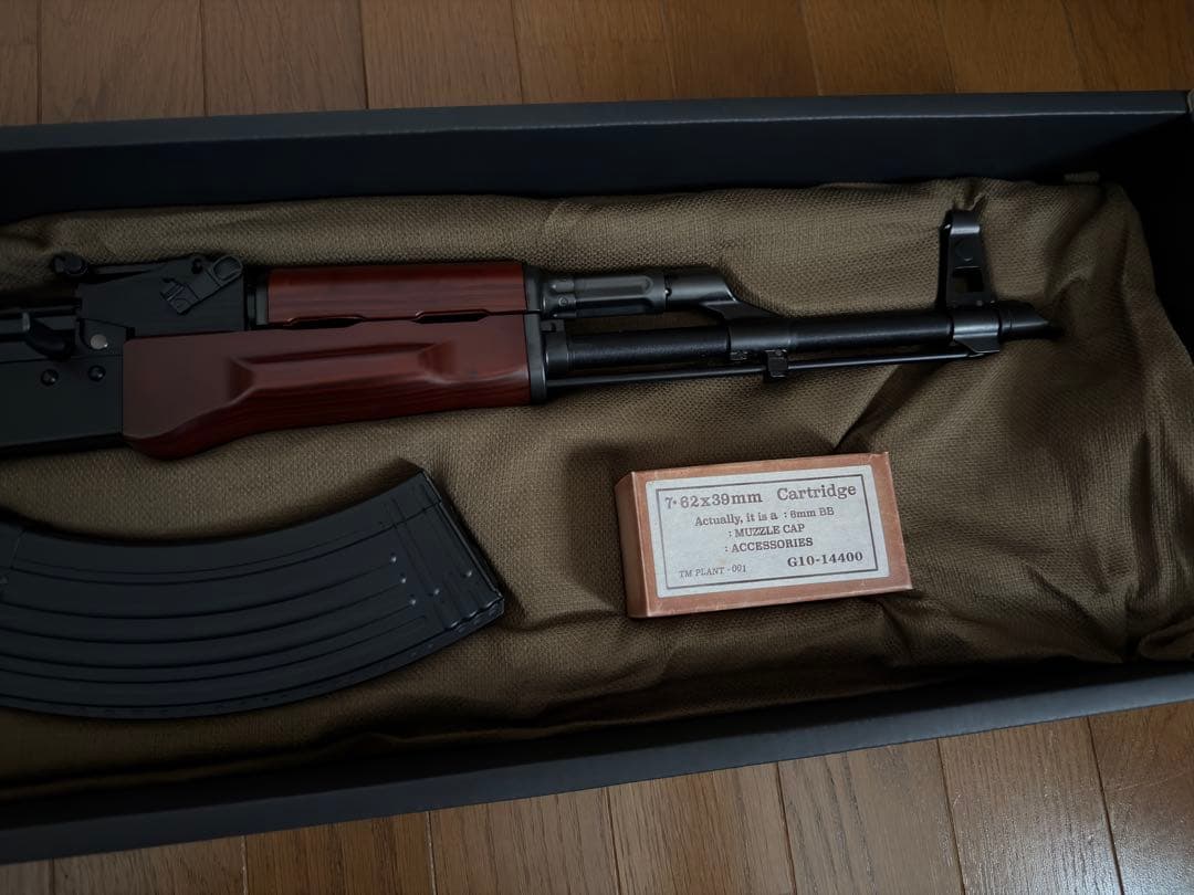 東京マルイ AKM ガスブローバック エアガン