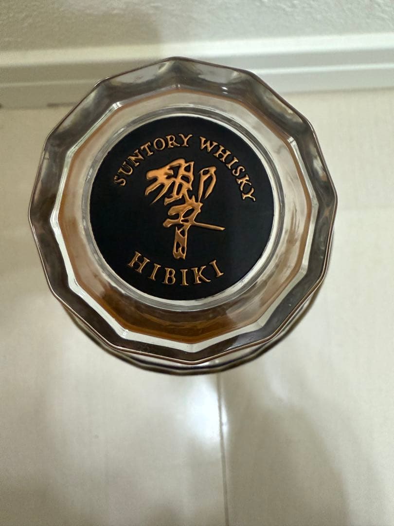 響21年空箱空瓶