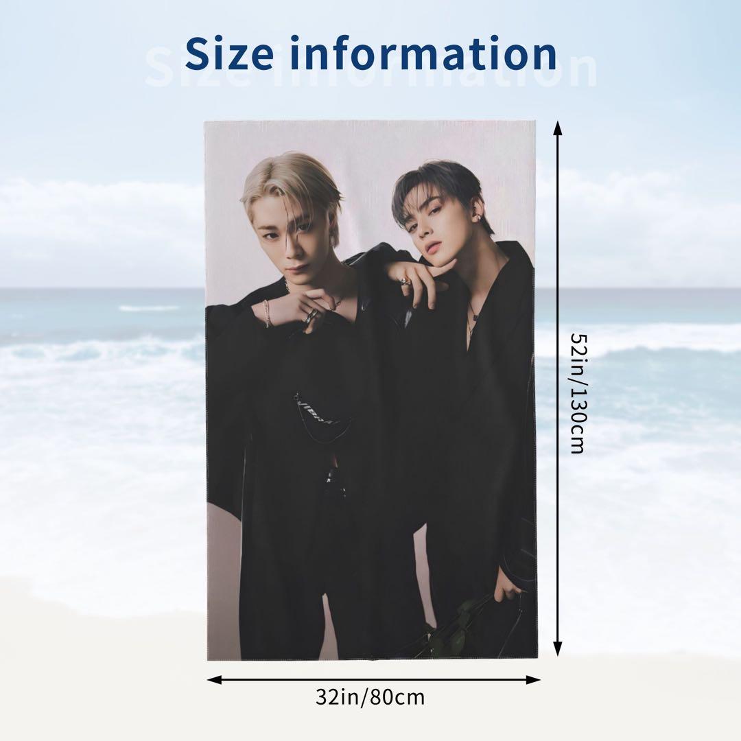 チャウヌバスタオル　ムンビンバスタオル　ASTRO