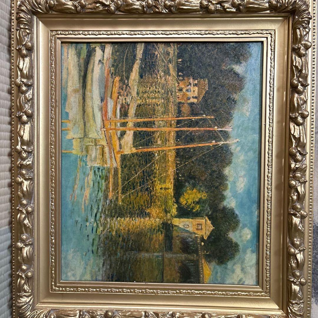 クロード・モネ アルジャントューユの橋 絵画 額装 油彩画 美術品 芸術家