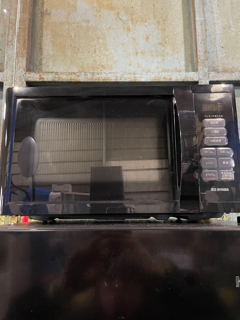 2024年製 家電3点セット 冷蔵庫 洗濯機 電子レンジ