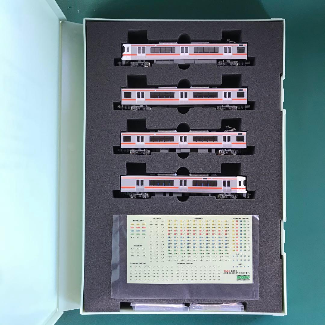 【NU502】JR東海 313系 0番代 基本4両セット