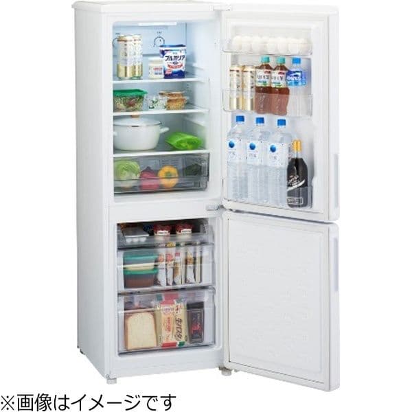 冷蔵庫【大容量173L】・2ドア・省エネ