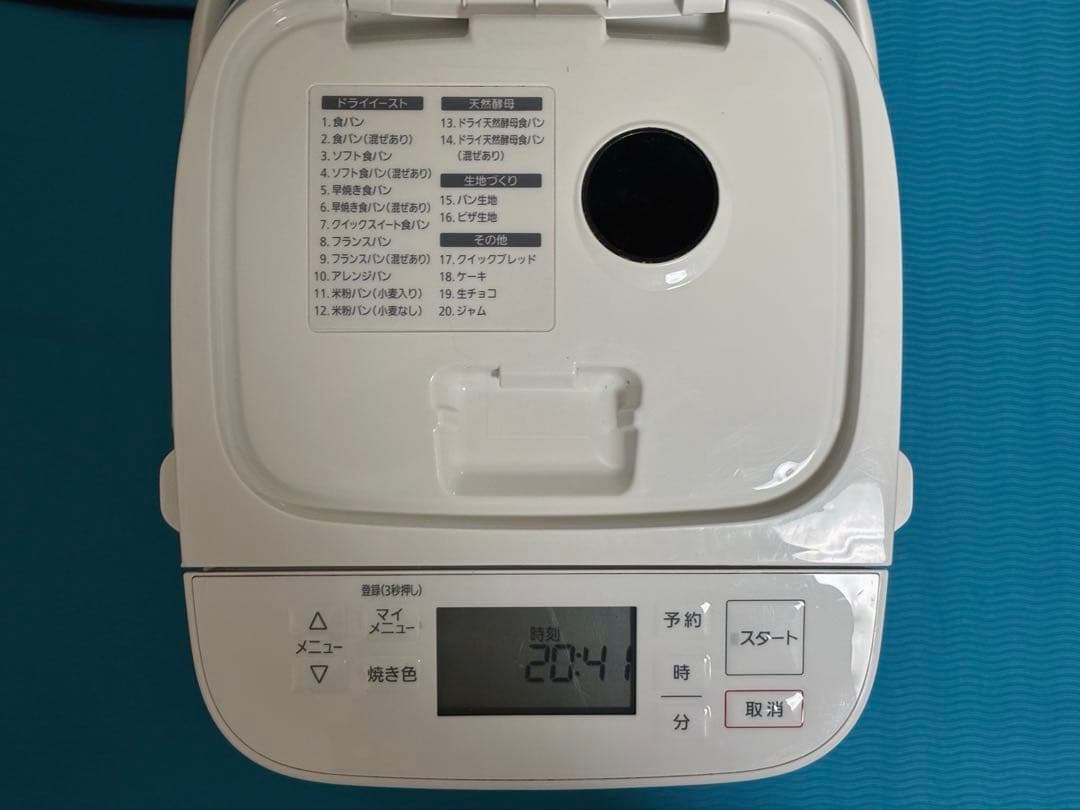 Panasonic ホームベーカリー　SD-SB1