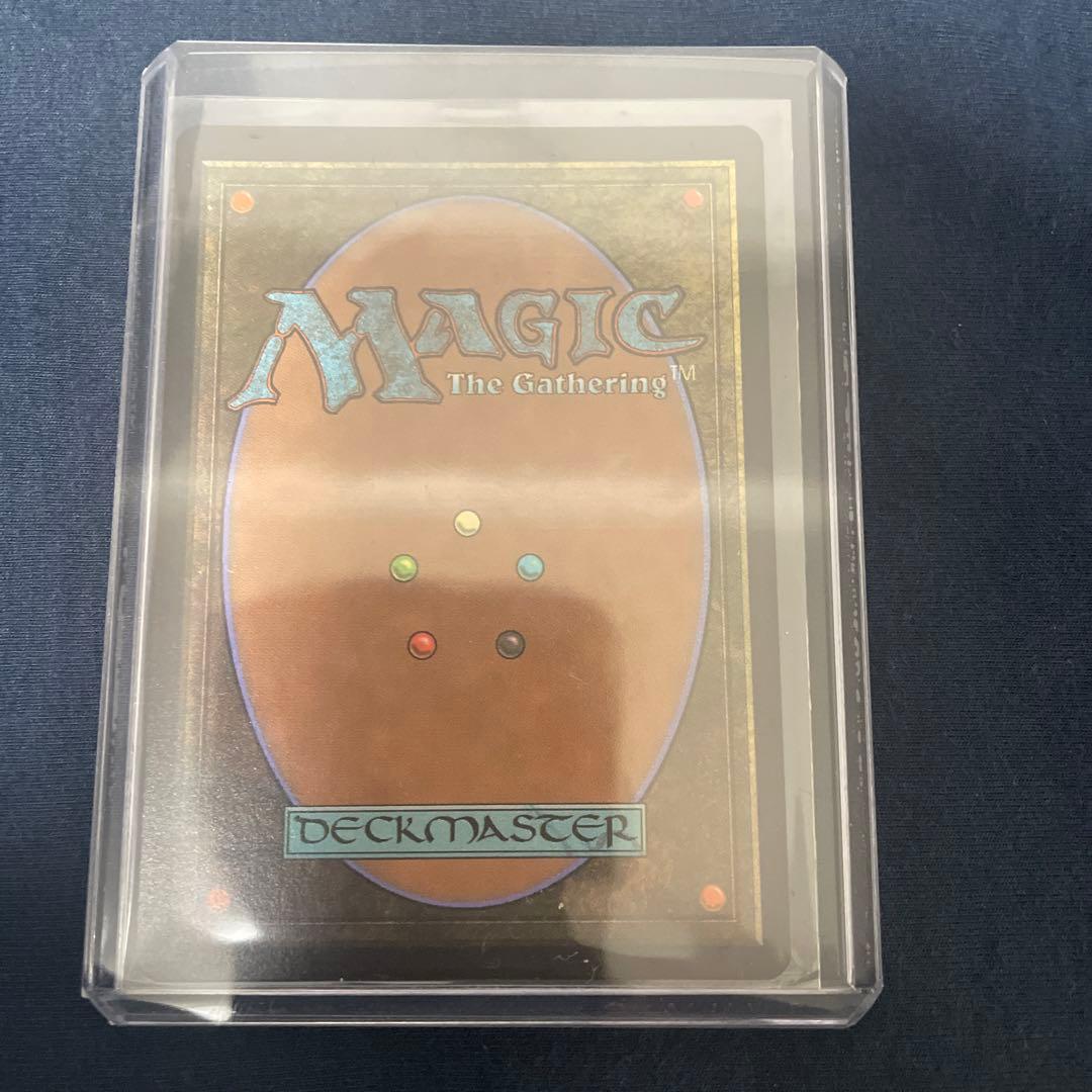 反抗の夜明けファイレクシア海外版　ネオンインクFoil黄　貪る混沌