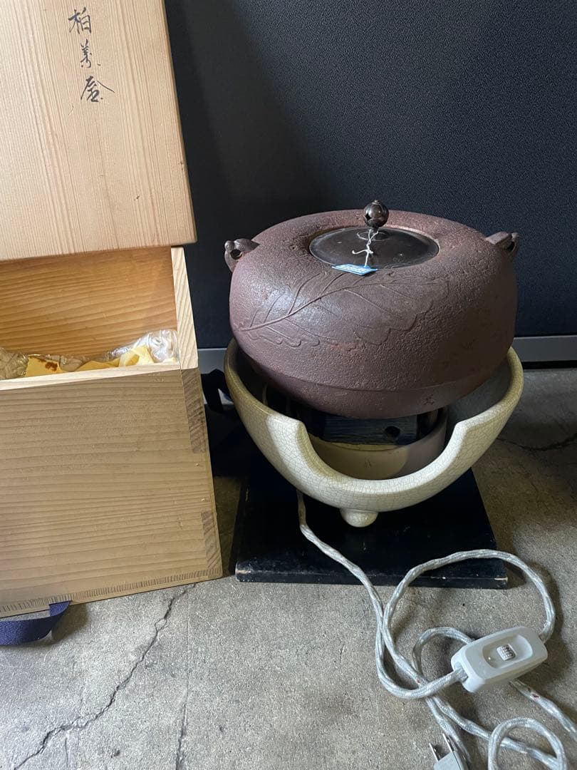 希少柏葉炉釜　佐藤清光作　野々田電熱器セット　釜師柏葉炉釜　道具　釜原価7万円