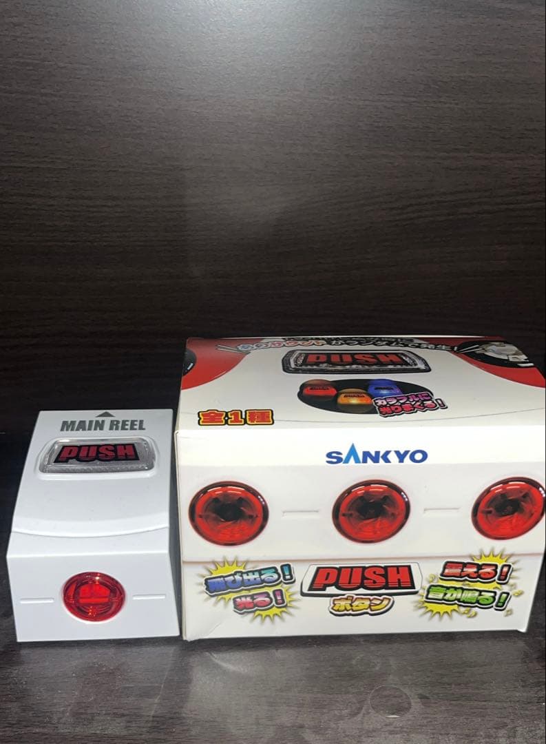 レプリカレバー、PUSHボタン、ジャグラーボタン、ガンダム付録