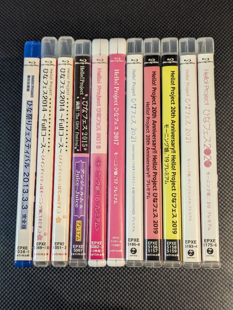 ひなフェス Blu-ray11本セット 2013〜2021 ℃-ute 鞘師里保
