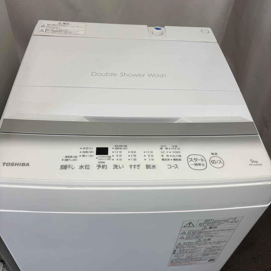 978⭕️冷蔵庫　洗濯機　一人暮らし　東芝　家電セット　安い　綺麗　設置無料